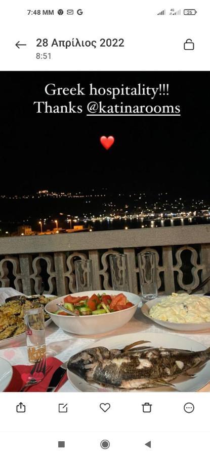 Patmos Katina Rooms Скала Экстерьер фото