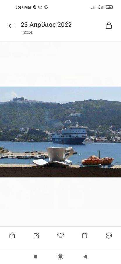 Patmos Katina Rooms Скала Экстерьер фото